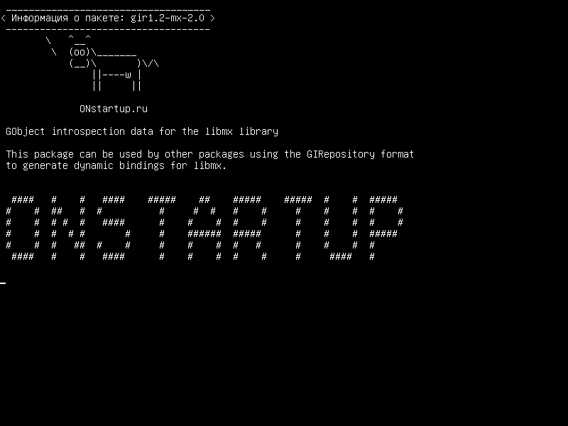 gir1.2-mx-2.0 — Данные интроспекции GObject для библиотеки libmx