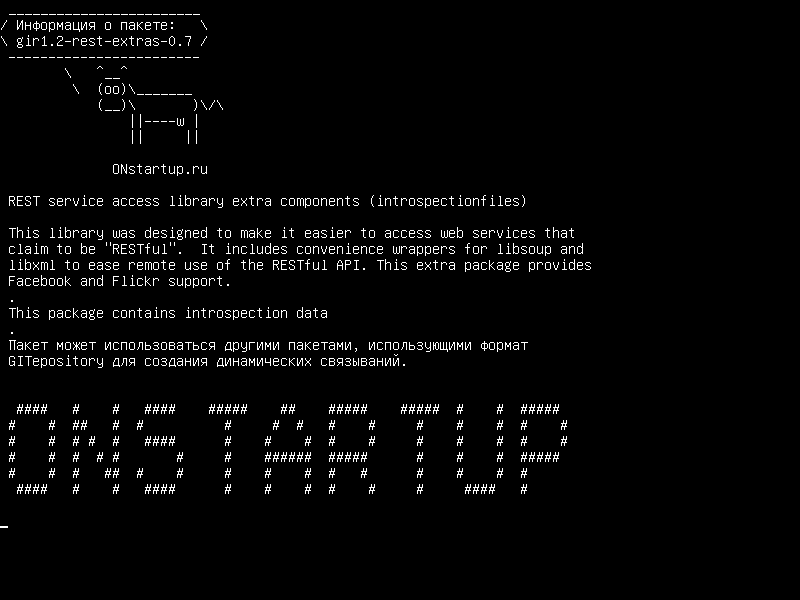 gir1.2-rest-extras-0.7 — Дополнительные компоненты библиотеки доступа REST (интроспективные файлы)