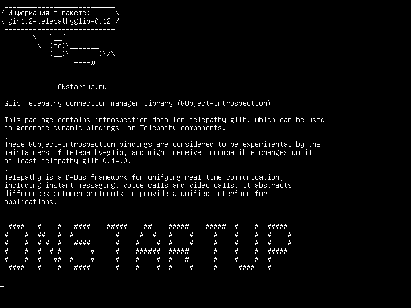gir1.2-telepathyglib-0.12 — Библиотека диспетчера подключений GLib Telepathy (GObject-Introspection)