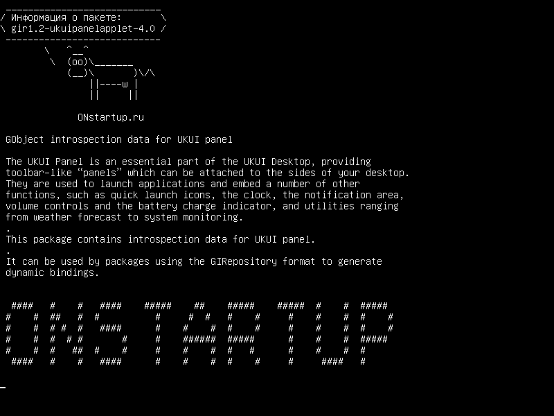 gir1.2-ukuipanelapplet-4.0 — Данные интроспекции GObject для панели UKUI