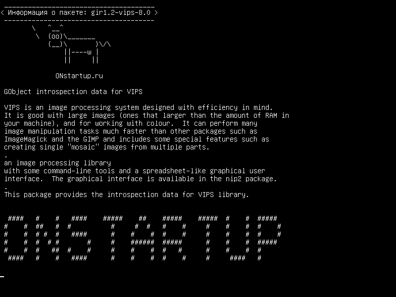 gir1.2-vips-8.0 — Данные самоанализа GObject для VIPS
