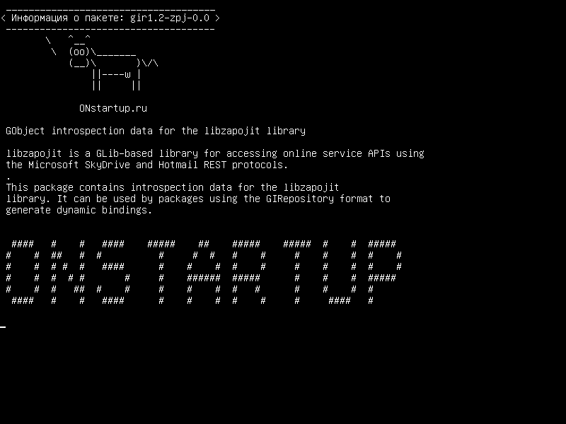 gir1.2-zpj-0.0 — Данные интроспекции GObject для библиотеки libzapojit