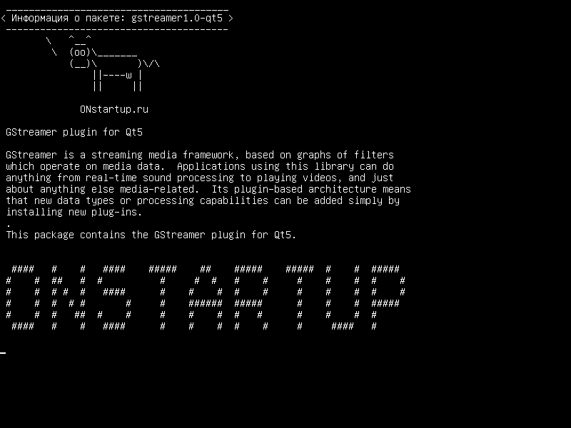 gstreamer1.0-qt5 — Плагин GStreamer для Qt5
