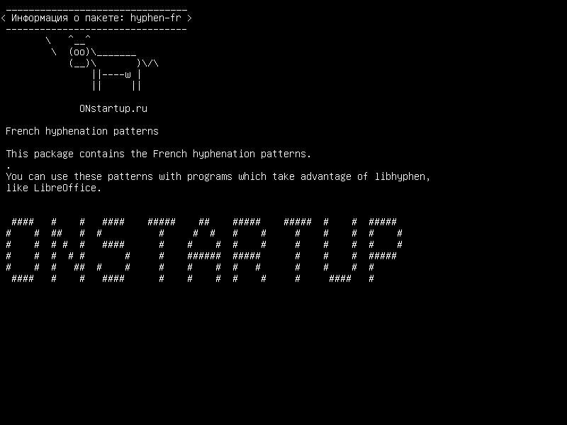 hyphen-fr — Французские шаблоны переноса