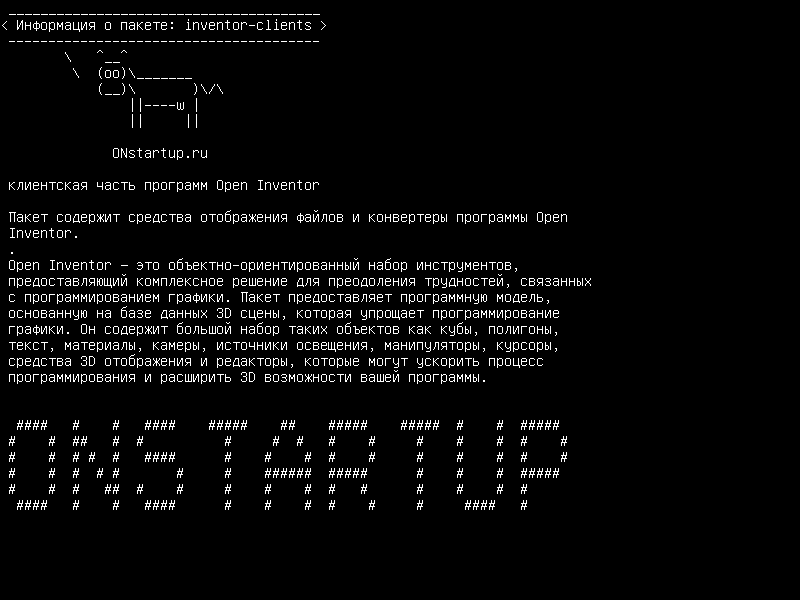 inventor-clients — Открытые клиентские программы Inventor