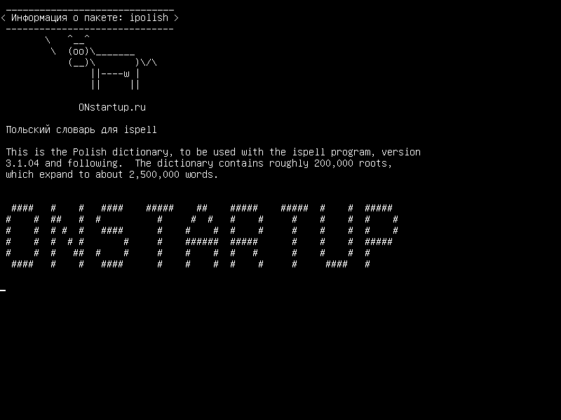 ipolish — Польский словарь для ispell