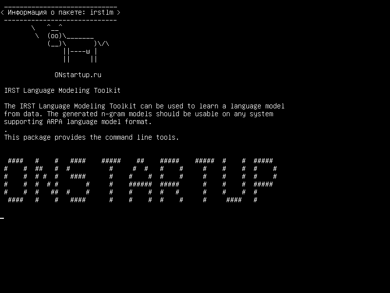 irstlm — Инструментарий моделирования языка IRST
