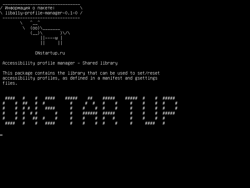 liba11y-profile-manager-0.1-0 — Менеджер профиля доступности - Общая библиотека