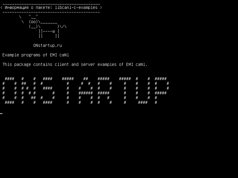 libcanl-c-examples — Примеры программ EMI caNl