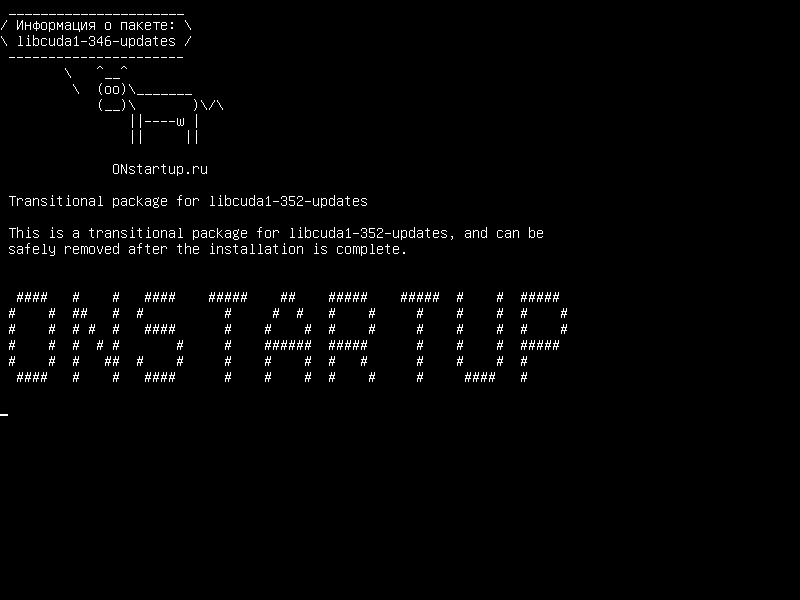 libcuda1-346-updates — Переходный пакет для libcuda1-352-updates