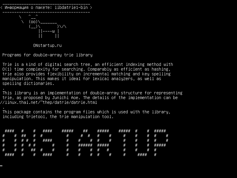 libdatrie1-bin — Программы для двойной библиотеки trie