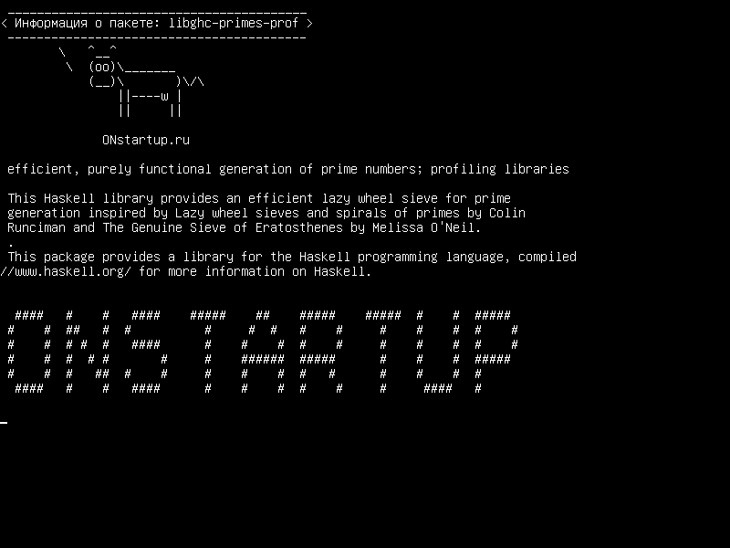 libghc-primes-prof — эффективная, чисто функциональная генерация простых чисел; профилирующие библиотеки