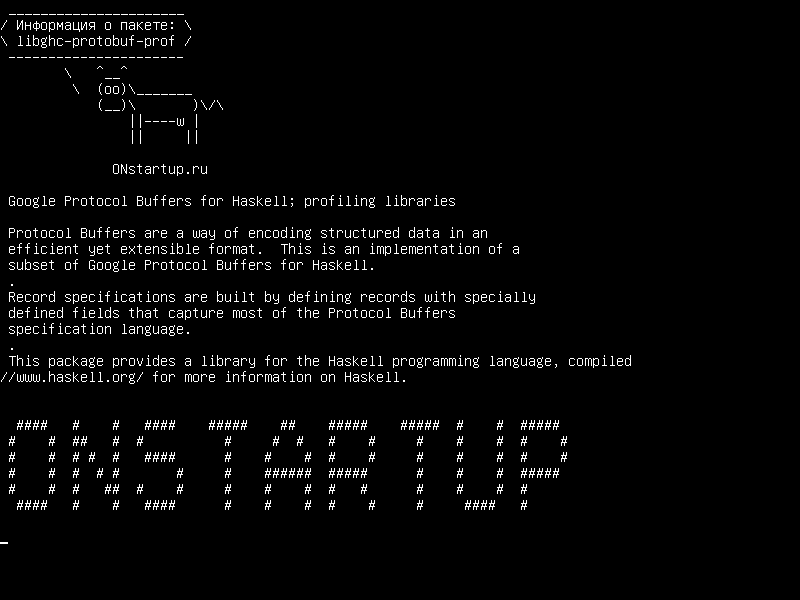 libghc-protobuf-prof — Буферы протокола Google для Haskell; профилирующие библиотеки