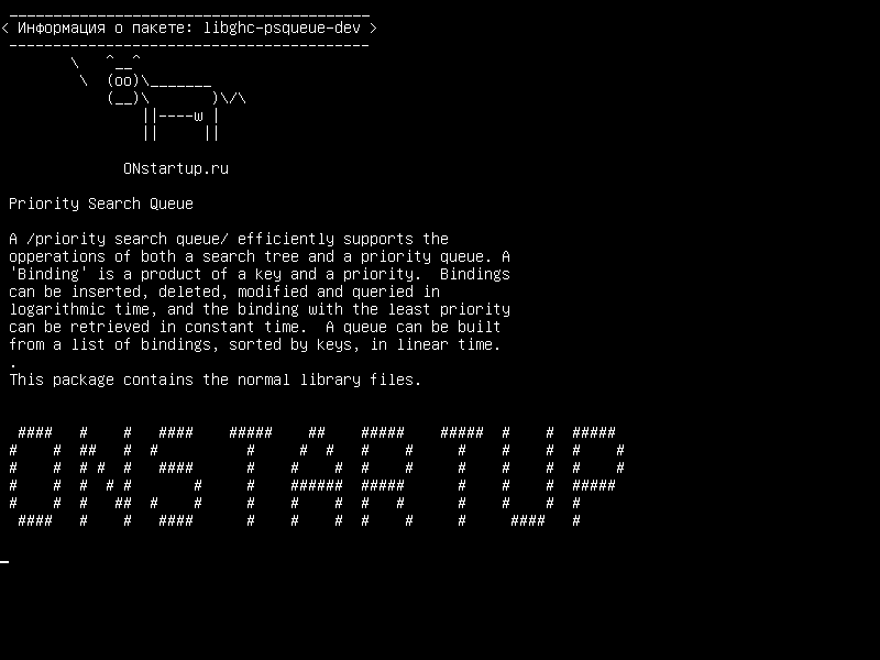 libghc-psqueue-dev — Приоритетная очередь поиска