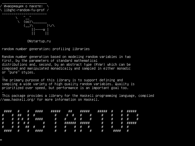 libghc-random-fu-prof — генерация случайных чисел; профилирующие библиотеки