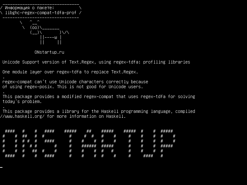 libghc-regex-compat-tdfa-prof — Unicode Поддержка версии Text.Regex, с использованием regex-tdfa; профилирующие библиотеки