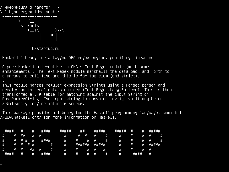 libghc-regex-tdfa-prof — Библиотека Haskell для тегов с регулярным выражением DFA; профилирующие библиотеки