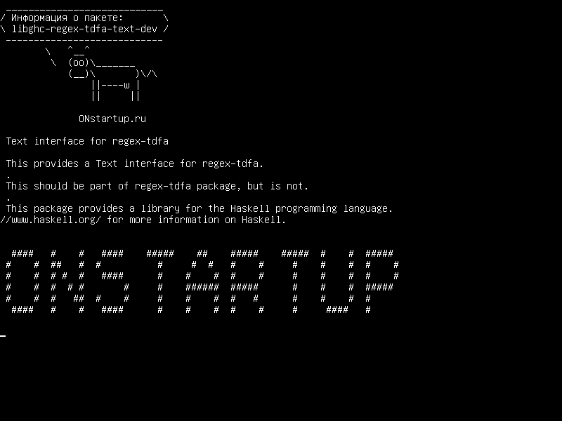 libghc-regex-tdfa-text-dev — Текстовый интерфейс для regex-tdfa