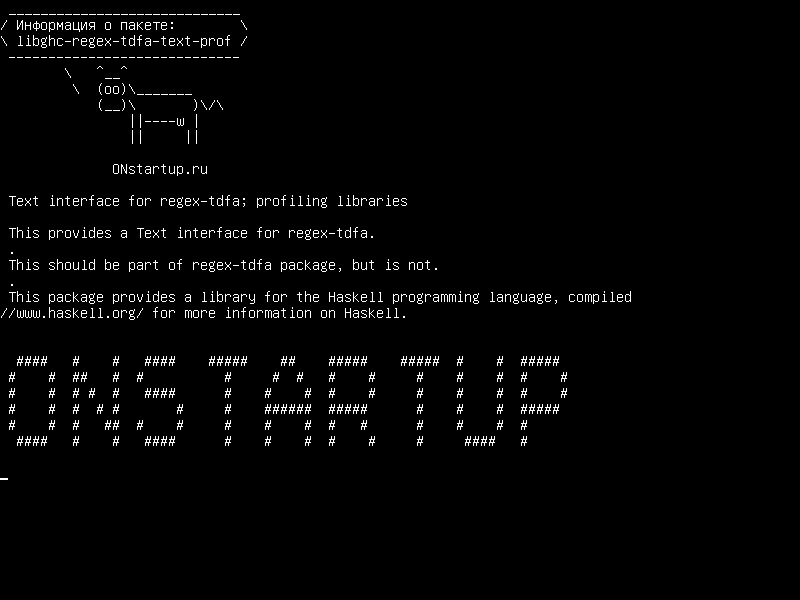 libghc-regex-tdfa-text-prof — Текстовый интерфейс для regex-tdfa; профилирующие библиотеки