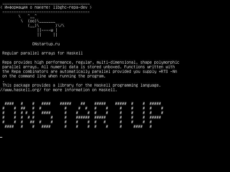 libghc-repa-dev — Регулярные параллельные массивы для Haskell