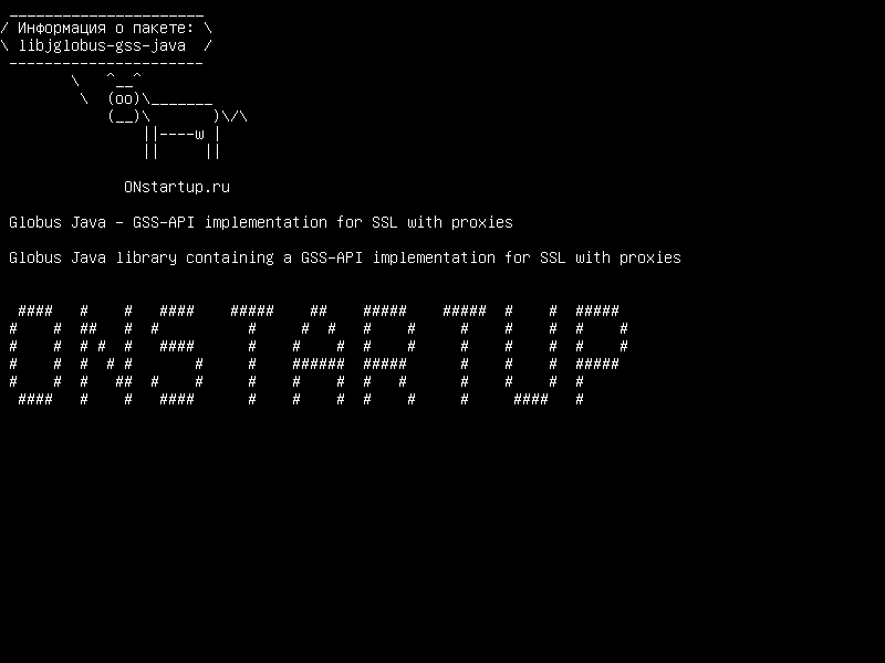 libjglobus-gss-java — Globus Java - реализация GSS-API для SSL с прокси-серверами