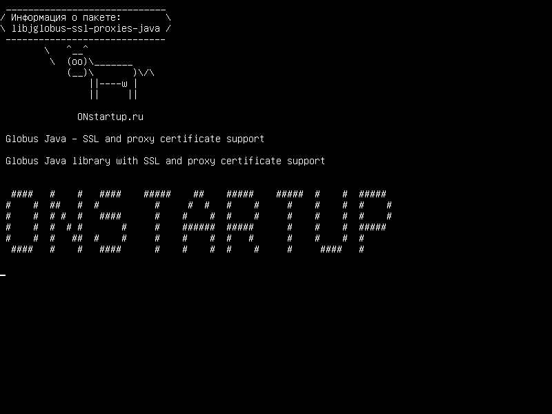 libjglobus-ssl-proxies-java — Globus Java - поддержка SSL и прокси-сервера