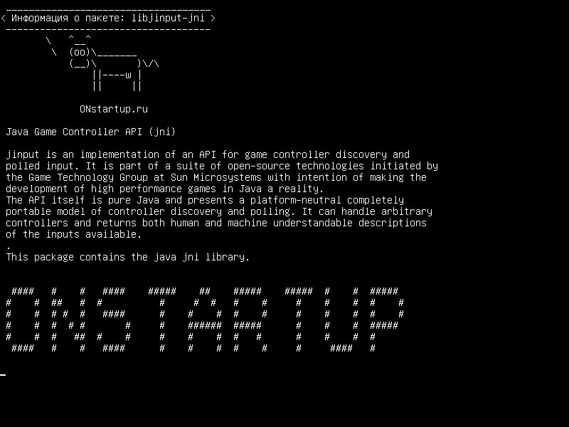 libjinput-jni — API Java Game Controller API (jni)