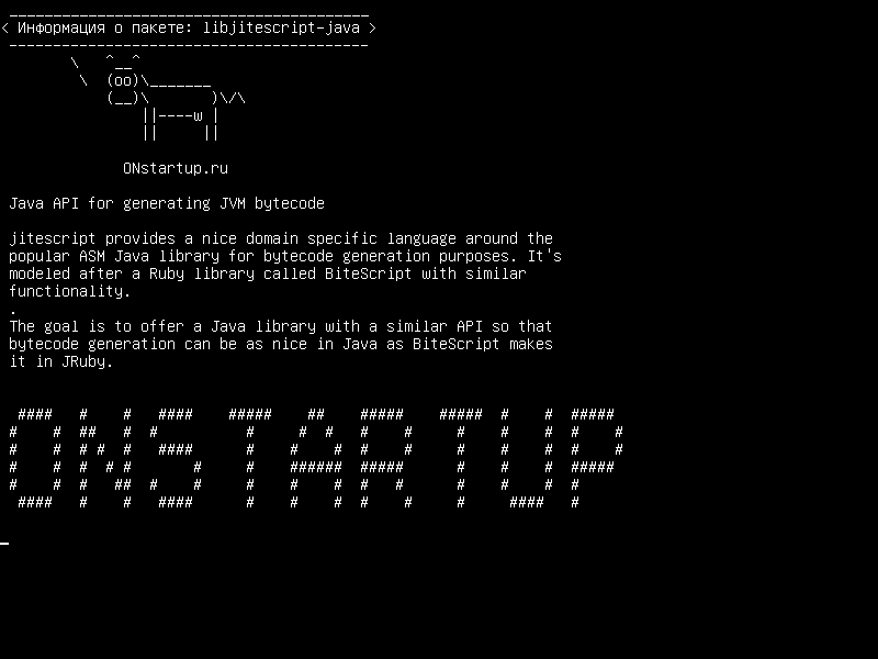 libjitescript-java — Java API для генерации байт-кода JVM