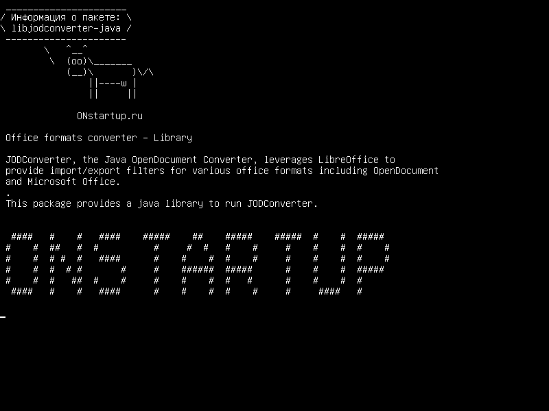 libjodconverter-java — Конвертер форматов Office - Библиотека