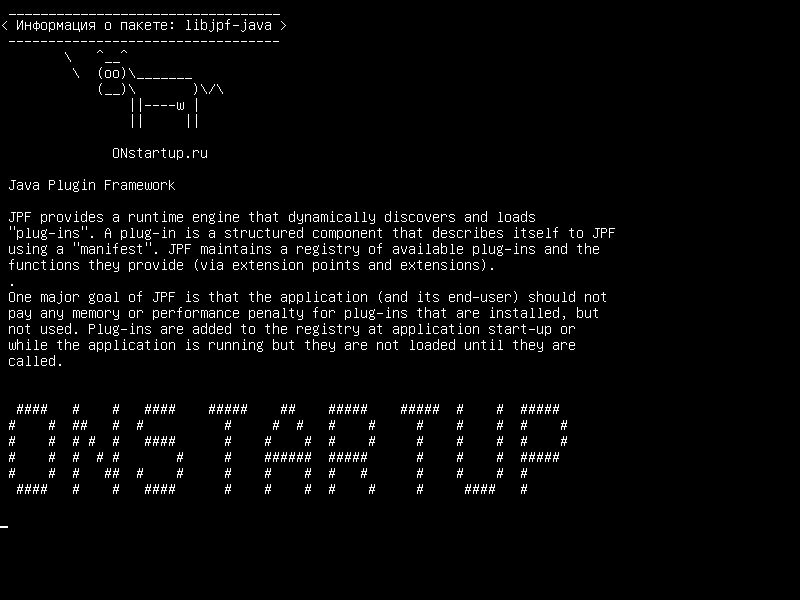 libjpf-java — Плагин Java Plugin: подключаемая инфраструктурная библиотека для проектов Java