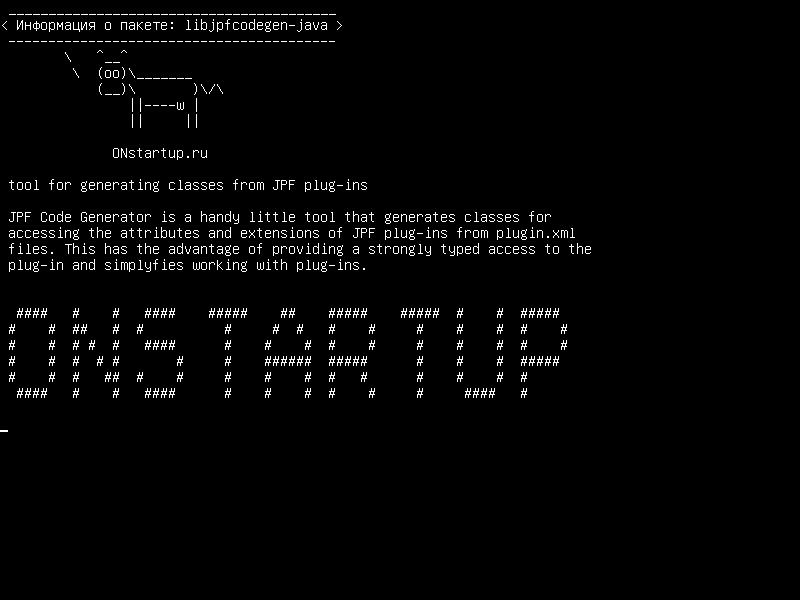 libjpfcodegen-java — инструмент для создания классов из плагинов JPF