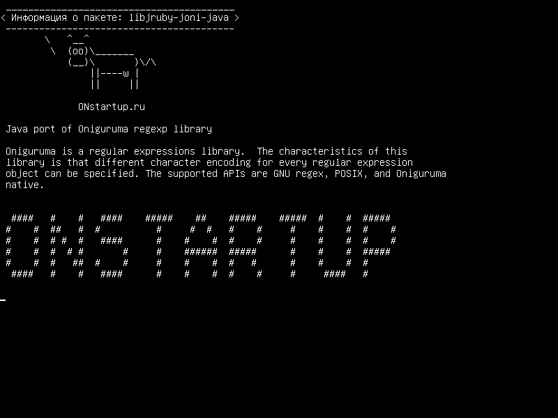 libjruby-joni-java — Порт Java библиотеки Ongeuruma regexp