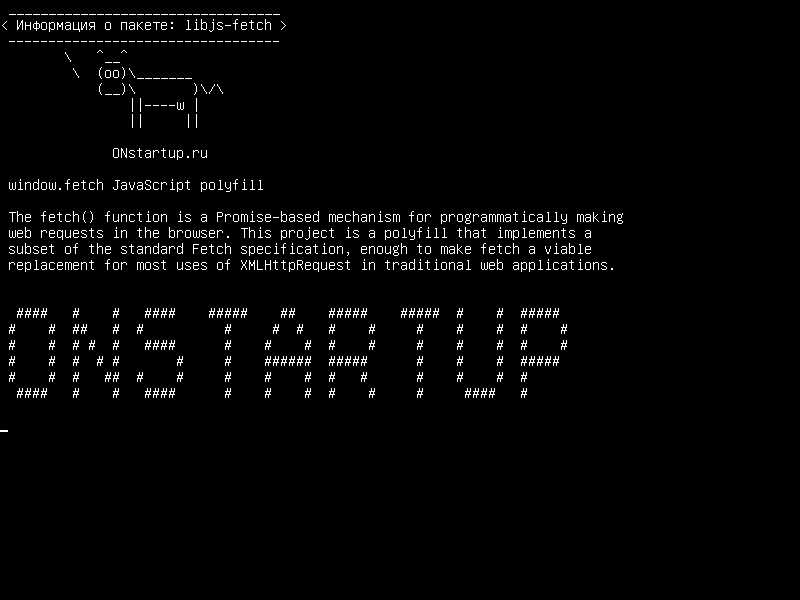 libjs-fetch — window.fetch JavaScript polyfill