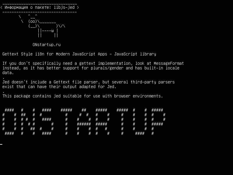 libjs-jed — Gettext Style i18n для современных приложений JavaScript - Библиотека JavaScript