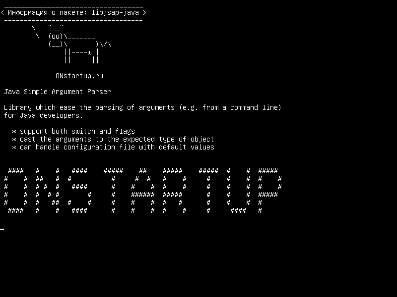 libjsap-java — Простой анализ аргументов Java