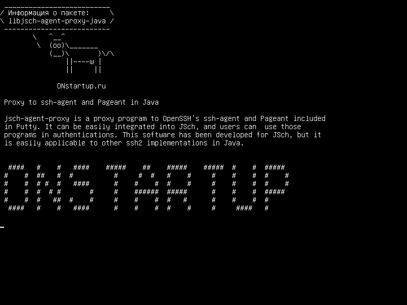 libjsch-agent-proxy-java — Прокси для ssh-agent и Pageant в Java