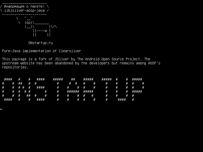 libjsilver-aosp-java — Чистая реализация Java Clearsilver