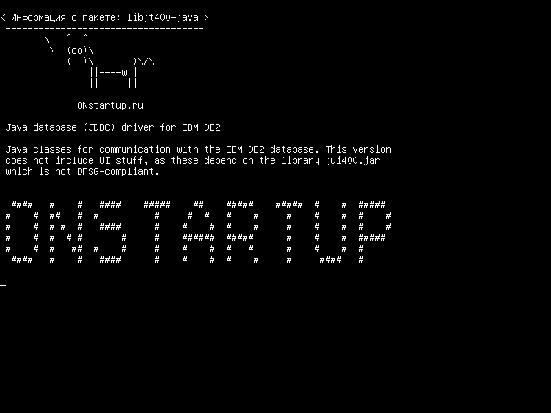 libjt400-java — Драйвер базы данных Java (JDBC) для IBM DB2