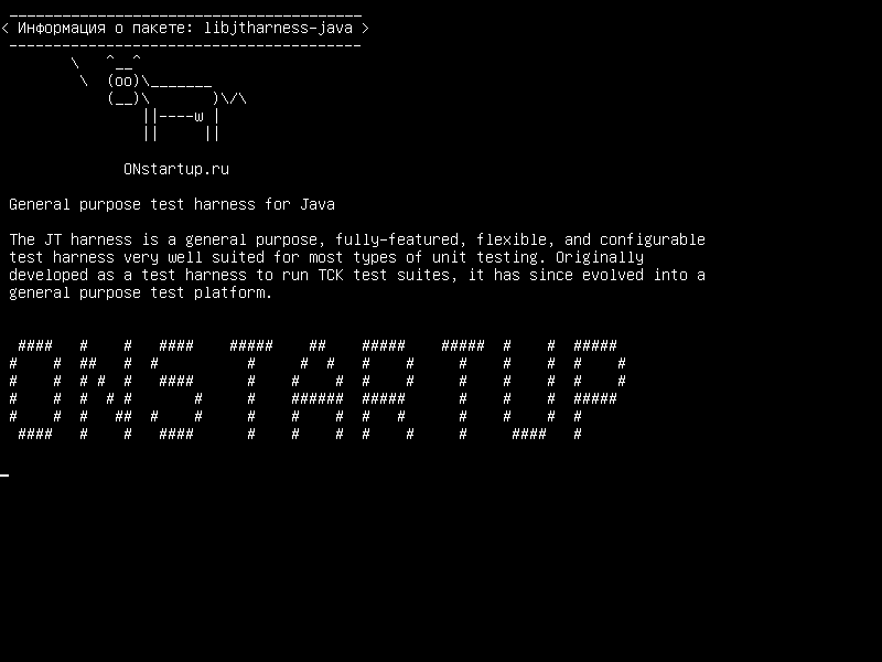 libjtharness-java — Жгут проводов общего назначения для Java