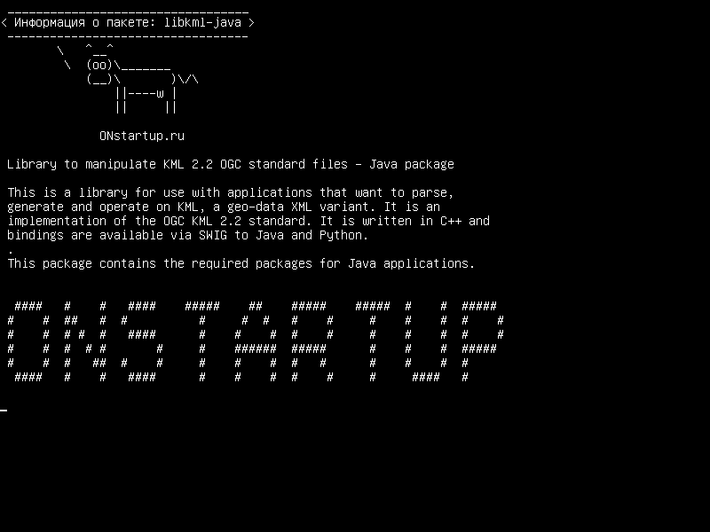 libkml-java — Библиотека для управления стандартными файлами KML 2.2 OGC - пакет Java