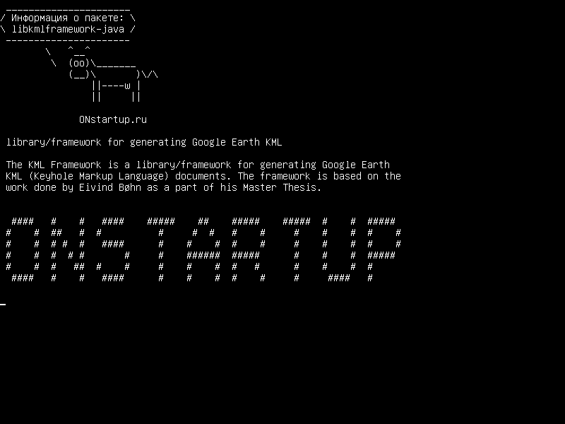libkmlframework-java — library /framework для создания Google Earth KML