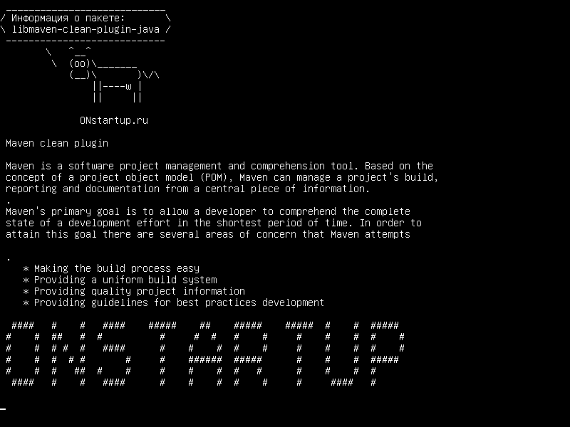 libmaven-clean-plugin-java — Чистый плагин Maven