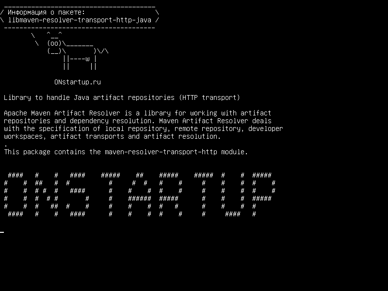 libmaven-resolver-transport-http-java — Библиотека для обработки репозиториев артефактов Java (транспорт HTTP)