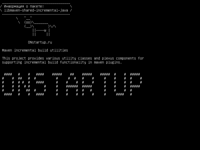 libmaven-shared-incremental-java — Утилиты инкрементной сборки Maven