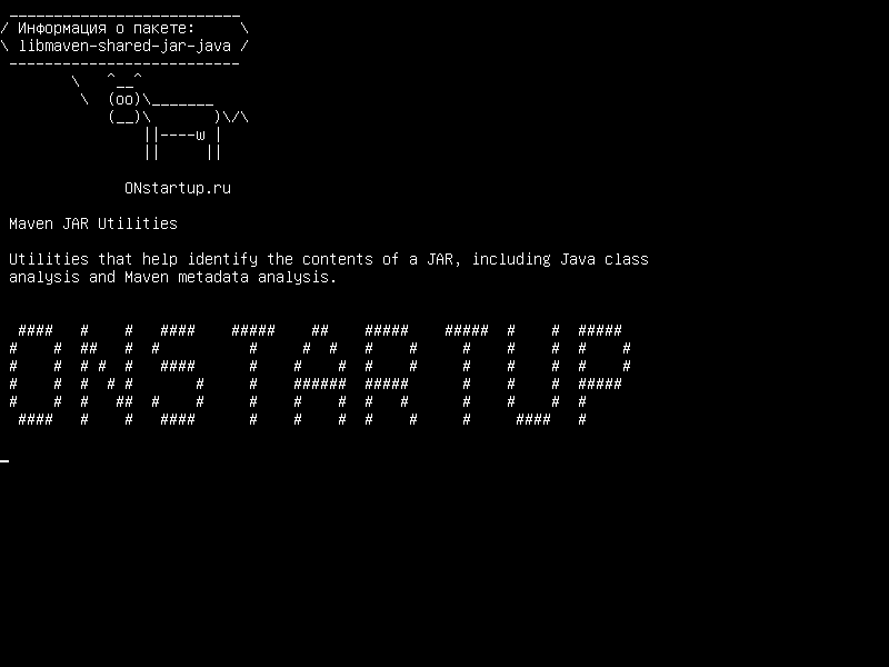 libmaven-shared-jar-java — Утилиты Maven JAR