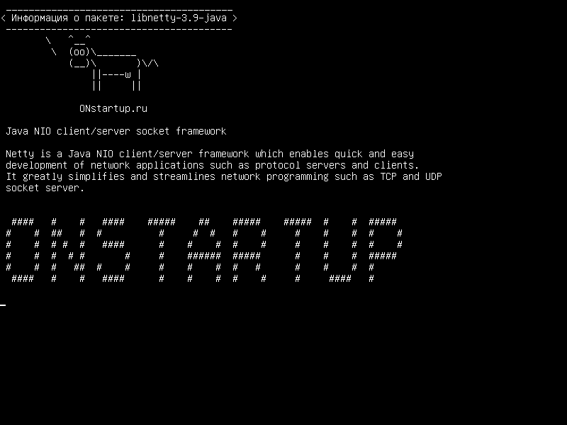 libnetty-3.9-java — Рамка сокета Java NIO client/server