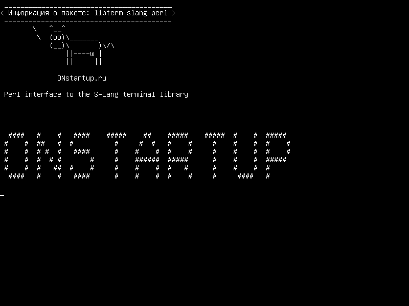 libterm-slang-perl — Интерфейс Perl для библиотеки терминалов S-Lang