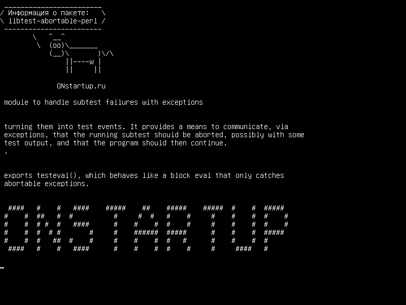 libtest-abortable-perl — модуль для обработки подтестов с исключениями