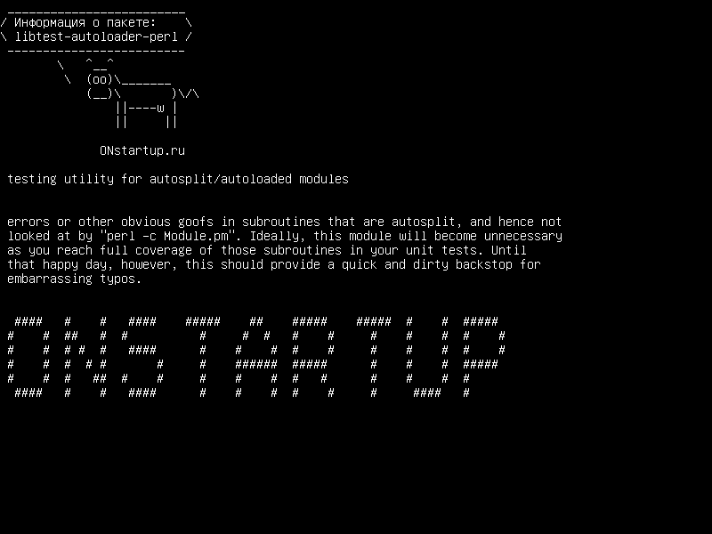 libtest-autoloader-perl — утилита тестирования для модулей autosplit/autoloaded