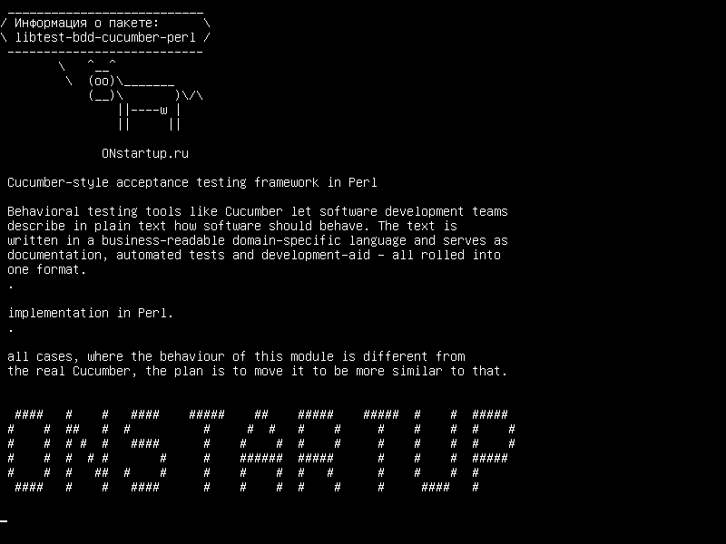 libtest-bdd-cucumber-perl — Рамка приемочного тестирования огурцов в Perl